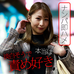【特典画像付き】めぐちゃん- 木曜日更新！ AKNR素人ちゃんねる