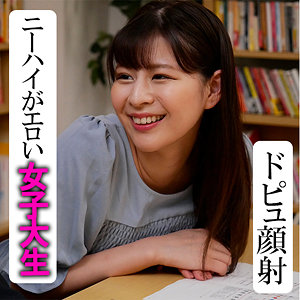 【特典画像付き】友紀ちゃん- 木曜日更新！ AKNR素人ちゃんねる