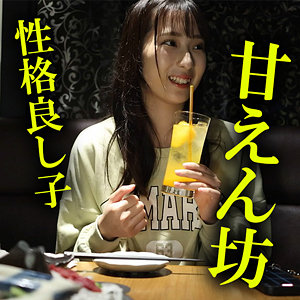 【特典画像付き】みのり- 木曜日更新！ AKNR素人ちゃんねる