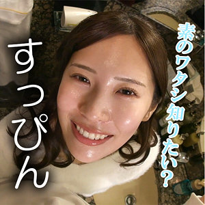 【特典画像付き】あさみ- 木曜日更新！ AKNR素人ちゃんねる