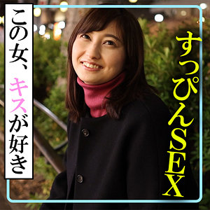 【お姉さん】瞳- 木曜日更新！ AKNR素人ちゃんねる