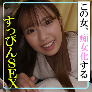 【美少女】美兎- 木曜日更新！ AKNR素人ちゃんねる