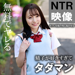 【特典画像付き】りな- 木曜日更新！ AKNR素人ちゃんねる