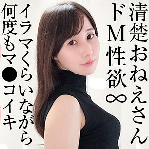 【M女】しおり- ブロッコリー