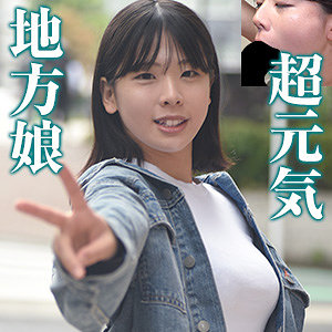 【スレンダー】あの- ブロッコリー
