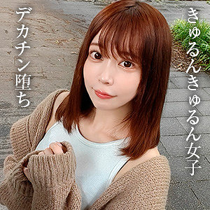 【ローション・オイル】ねね- ブロッコリー