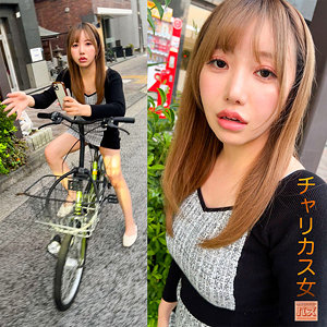 【巨乳】りおっち- 電影シロウト-バズ-