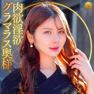 【美乳】みゆさん- BiBiD
