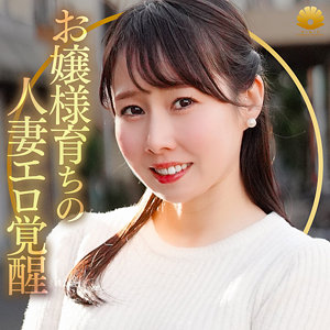 【パイパン】しおりさん- BiBiD