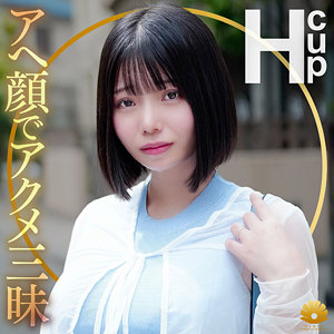 【フェラ】すなおさん- BiBiD