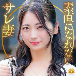 【中出し】えみさん- BiBiD