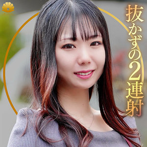【巨乳】ふうかさん- BiBiD