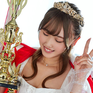 【アクメ・オーガズム】みずき- 恋愛カノジョ