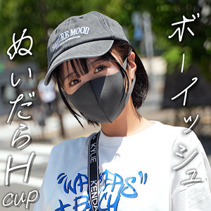 【姉・妹】めいちゃん- 恋愛カノジョ