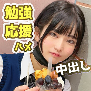【清楚】めらちゃん- 黒船提督