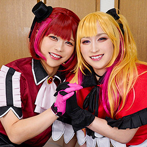 【ニューハーフ】か●さん＆る●ーさん- 男の娘ッス