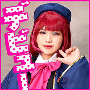 【ニューハーフ】か○さん 2- 男の娘ッス