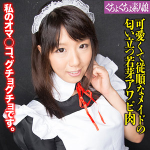 【ローション・オイル】智美- ぐちょぐちょ素人娘
