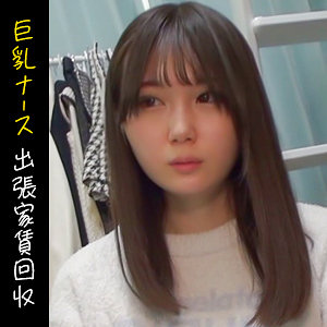 【スレンダー】ナノハ- HimeMix
