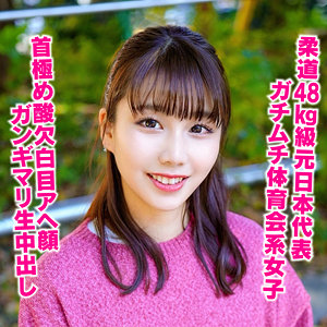 【スポーツ】みやちゃん- ハメドリネットワークSecondEdition