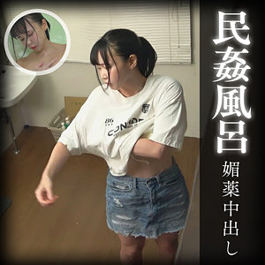 【異物挿入】はるか- ZOOOthe100