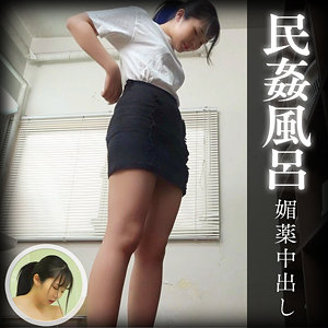【異物挿入】みれい- ZOOOthe100