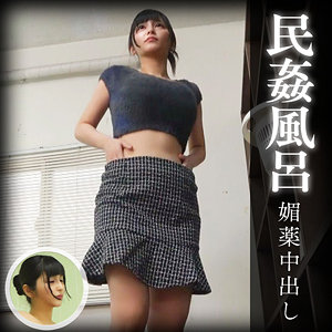 【異物挿入】もあ- ZOOOthe100