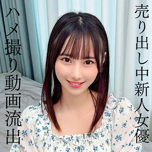 【美乳】ひな- いんすた