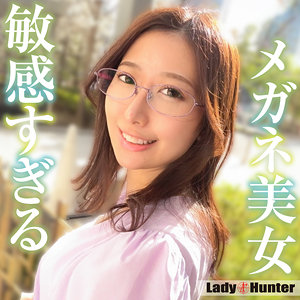 【美乳】じゅん- LadyHunter