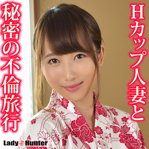 【中出し】まお- LadyHunter