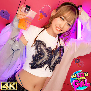 【美乳】Mizuki- MOON FORCE GAL