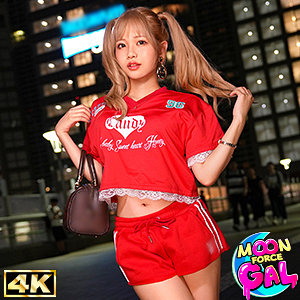 【金髪】Rika- MOON FORCE GAL