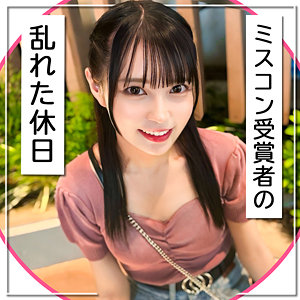 【中出し】るい- 黒船提督