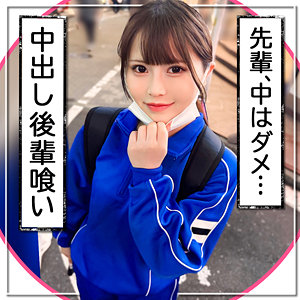 【スレンダー】まみ- 黒船提督