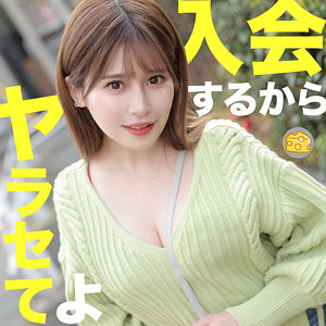 【中出し】まいな- マルチーズ