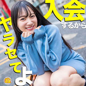 【盗撮・のぞき】まりな- マルチーズ