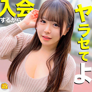 【巨乳】さき- マルチーズ
