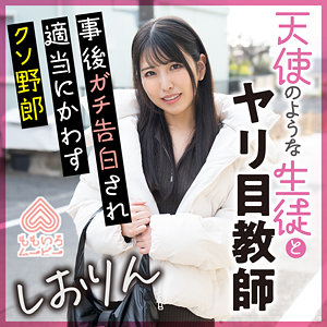 【清楚】しおりん- ももいろムービー