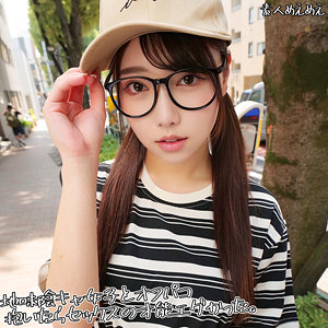 【めがね】さつきさん- 素人めえめえ プラチナ
