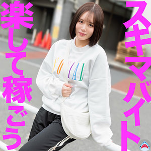 【中出し】りいさ- マルチー鮫