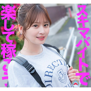 【中出し】まいちゃん- マルチー鮫