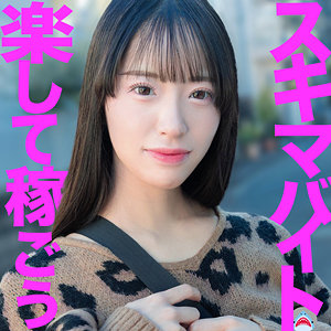 【ハメ撮り】乙ちゃん- マルチー鮫