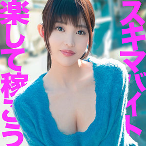 【中出し】まゆさん- マルチー鮫