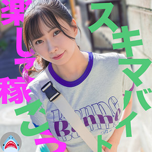 【巨乳】ゆいさん- マルチー鮫