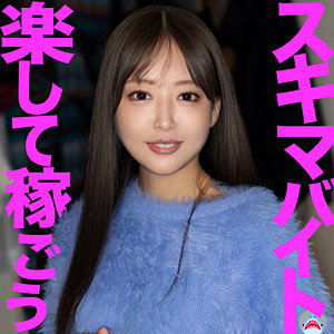 【ハメ撮り】まゆちゃん- マルチー鮫