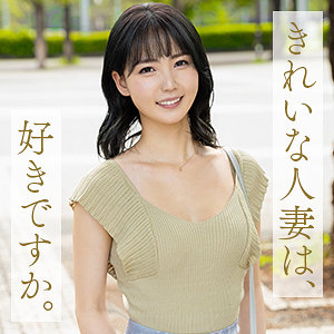 【人妻・主婦】中村めぐり- 舞ワイフ