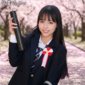 【ナンパ】はな- ネオシロウト