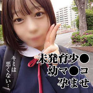 【中出し】あやちゃん- おまん堂