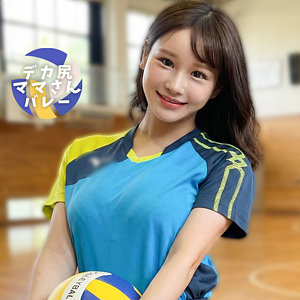 【巨乳】ほのかさん- 俺の素人-Z-