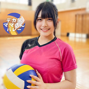 【巨乳】かのんさん- 俺の素人-Z-